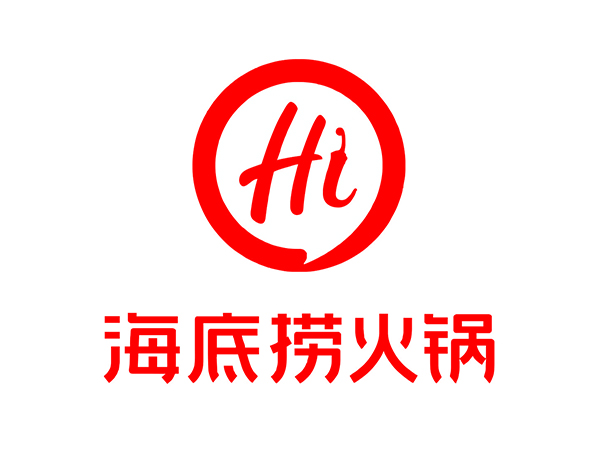 海底捞