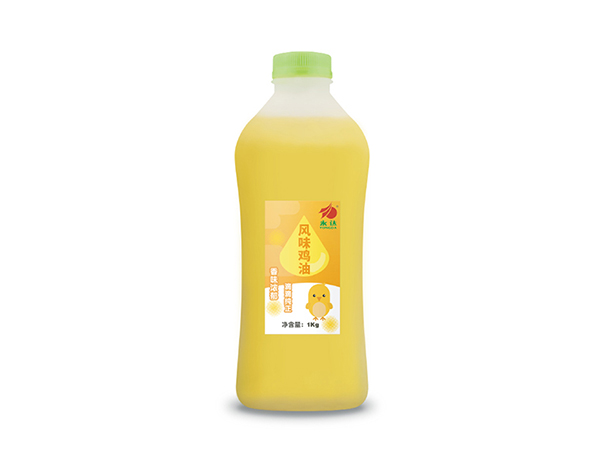 风味鸡油