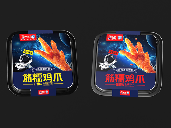 筋糯鸡爪