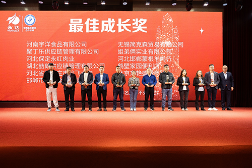 图片8