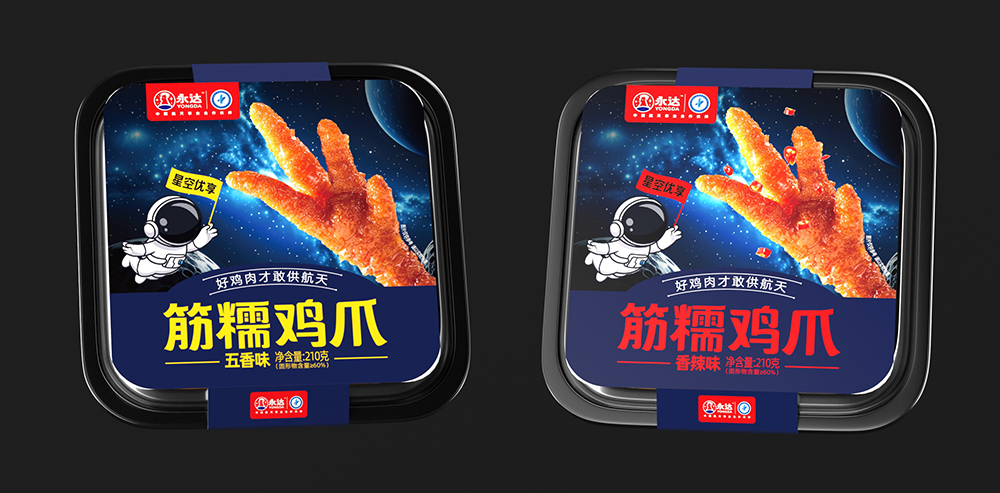 图片111